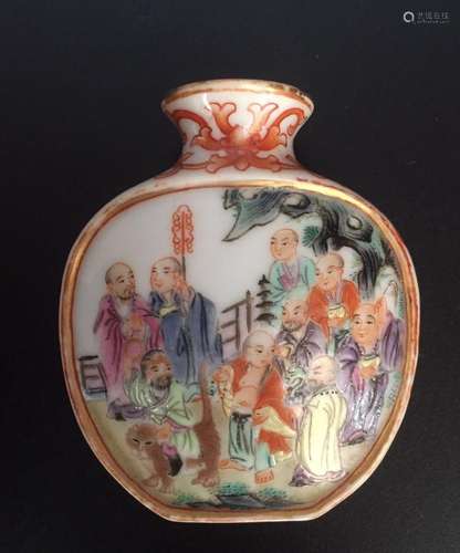 Chinese Famille Rose Snuff Bottle