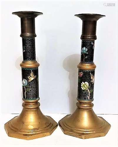 Pair Chinese Bronze Enamel Candlesticks