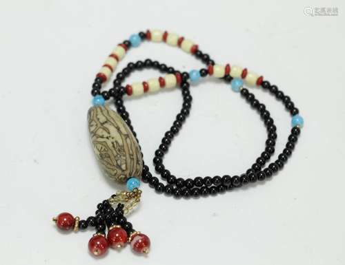 Chinese Necklace w/ Stone Pendant