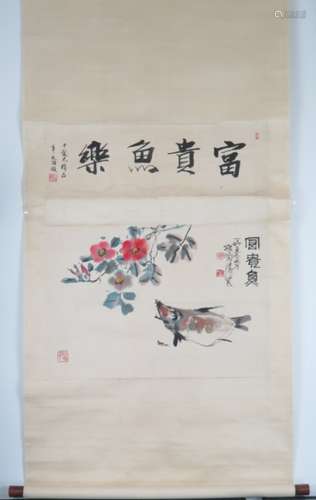 A hanging scroll by cheng shi fa