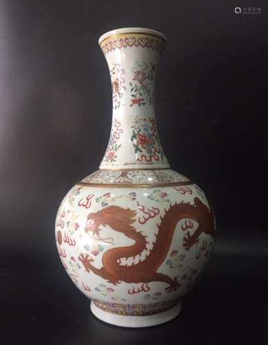 GUANGXU MARK, A FAMILLE ROSE GILT VASE