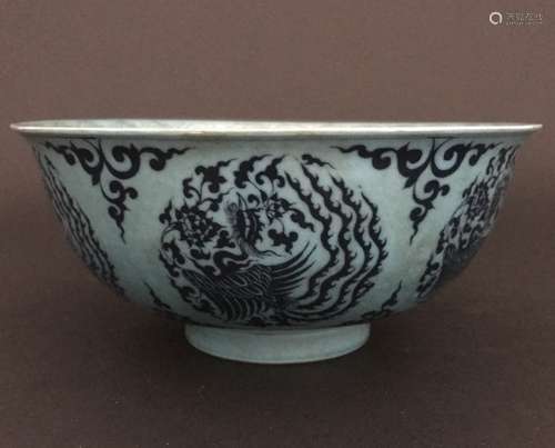 XUANDE MARAK, A BLUE GLAZED BOWL