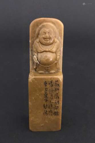 A SHAOSHAN STONE BUDDHA SEAL