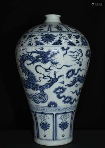 A BLUE AND WHITE DRAGON MEIPING