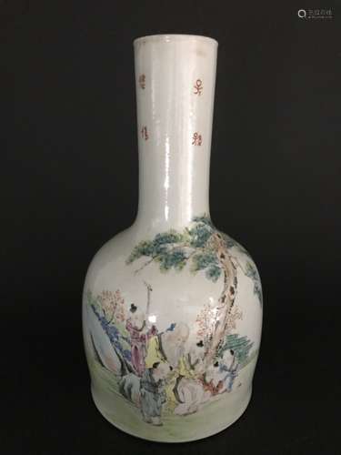 A QIANJIANG GLAZED VASE