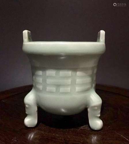 SONG STYLE, A LONGQUAN TYPE CENSER