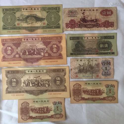 8 ANTIQUE CHINESE PAPER MONEY