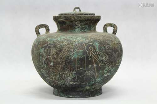 A BRONZE VESSEL