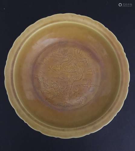 HONGZHI MARK, A YELLOW DRAGON DISH