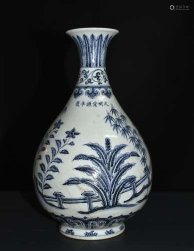 A BLUE AND WHITE VASE