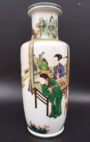 19 C. FAMILLE ROSE VASE