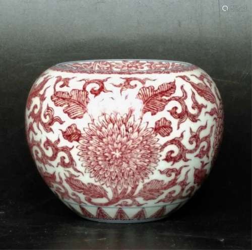 KANGXI MARK, A COPPER RED VASE