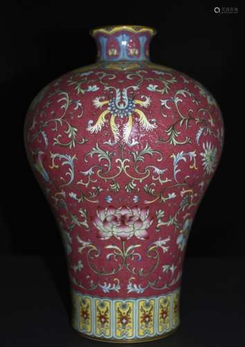 A FAMILLE ROSE COCCINELLIN GROUND MEI VASE