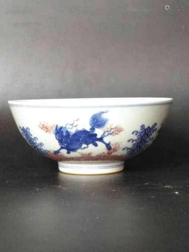 KANGXI MARK, A BLUE AND COPPER RED QILIN BOWL