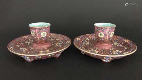 QIANLONG MARK, A SET OF FAMILLE ROSE CUP AND STAND