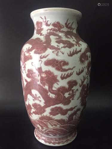 A COPPER RED DRAGON VASE