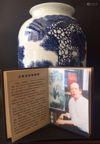 WANG HUAIJUN, BLUE AND DOUCAI VASE