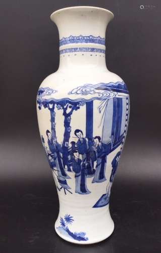 19 C. BLUE AND WHITE GUANYIN VASE