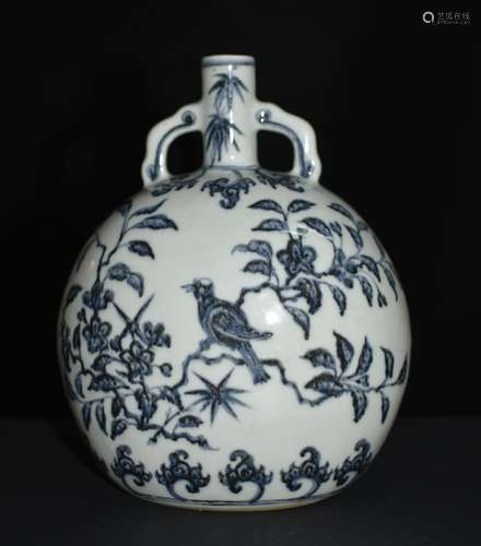 A BLUE AND WHITE MOONFLASK