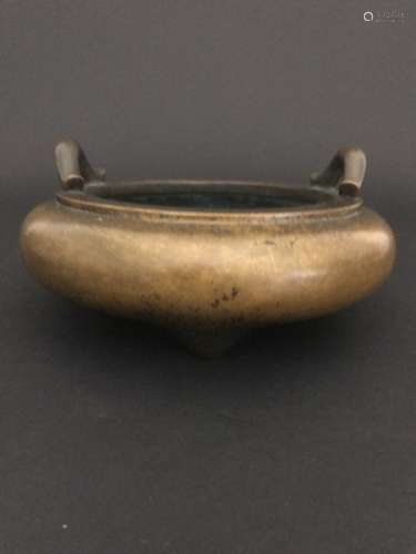 SI DE TANG MARK, A BRONZE CENSER