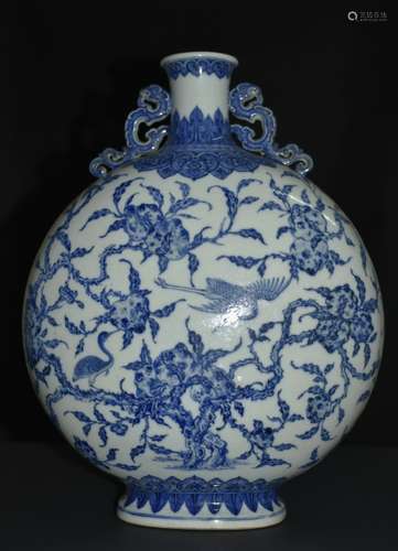 A BLUE AND WHITE MOONFLASK