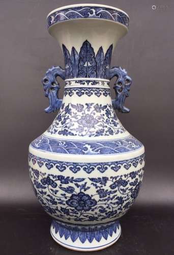 19 C. BLUE AND WHITE VASE