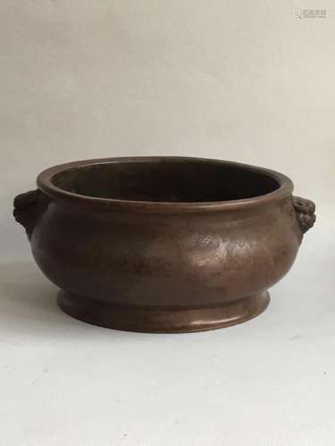 A BRONZE ROUND CENSER