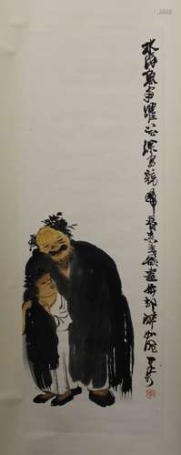 Chinese Painting Character Signed by Lee Ho Ran