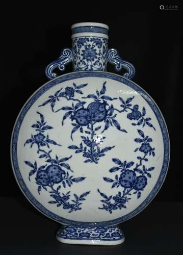 A BLUE AND WHITE MOONFLASK