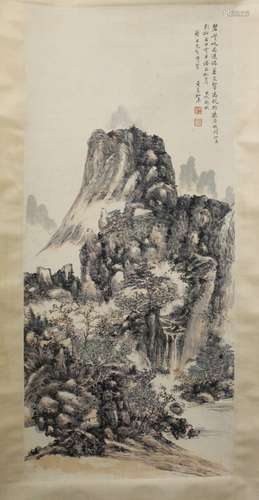 Chinese Landscape Signed Huang Bin Hung