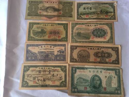 8 ANTIQUE CHINESE PAPER MONEY