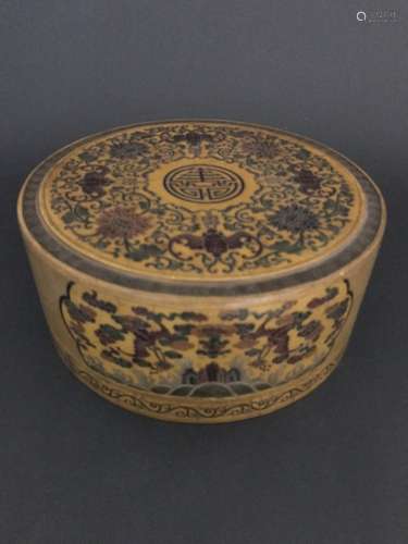 QIANLONG MARK, A LACQUER BOX WITH LID