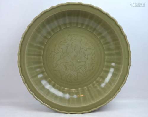 A LONGQUAN CERAMIC PLATE