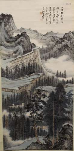 Chinese Landscape Painting signed by Zhang, Da-Qian 20BC