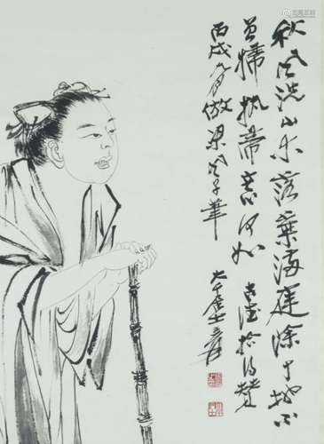 A hanging scroll by zhang dai qian