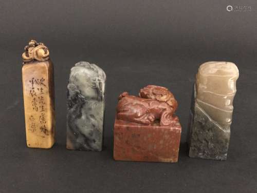 FOUR SHAOSHAN STONE SEALS