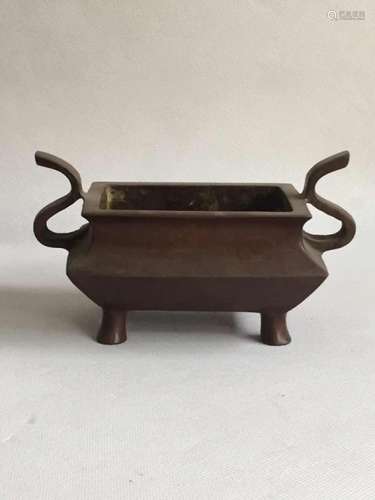 A BRONZE CENSER