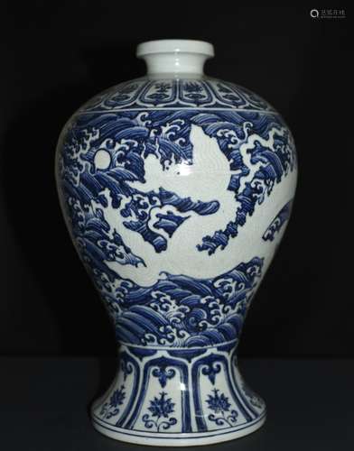 A BLUE AND WHITE DRAGON MEIPING