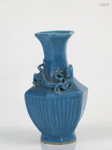 Chinese Clair de Lune porcelain vase.
