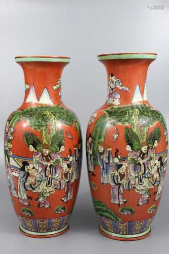 Pair Chinese famille rose porcelain vases.