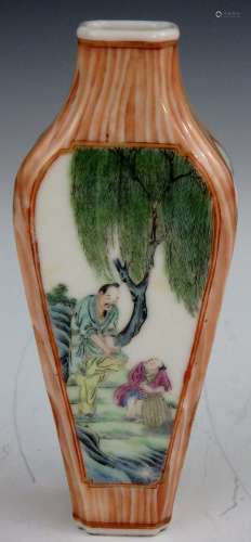 Chinese famille rose porcelain vase, 18th Century.