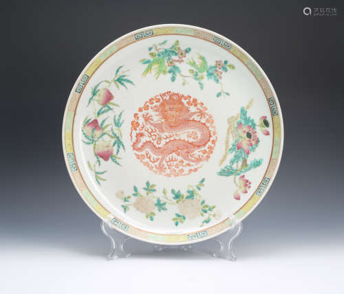 Chinese famille rose porcelain charger.