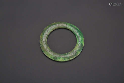Chinese carved jade ring.