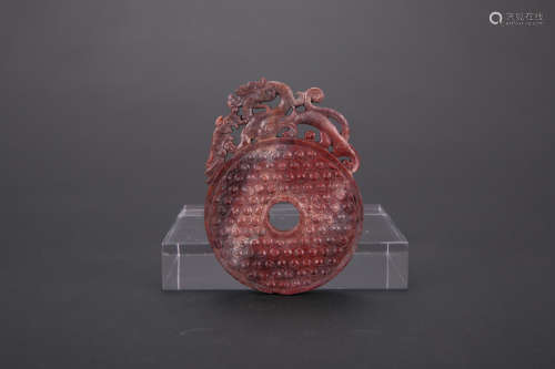 Chinese carved jade pendant.