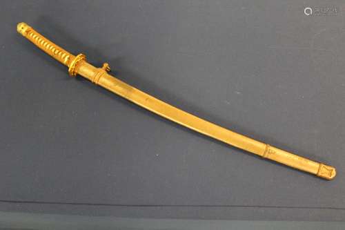 Japanese sword, dated 1944.