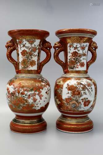 Pair Japanese Kutani porcelain vases.