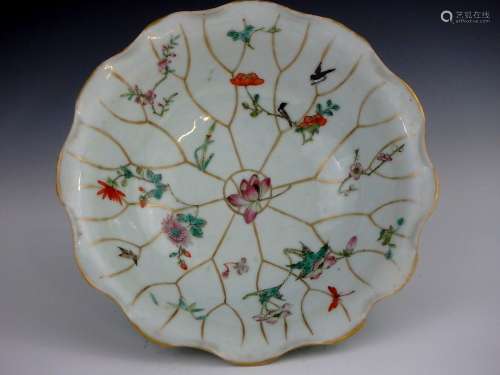 Chinese celadon glazed famille rose porcelain bowl,