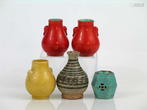 Group of Chinese porcelain miniature vases.