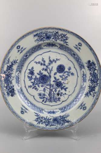 Chinese blue and white porcelain plate, 17th Century.