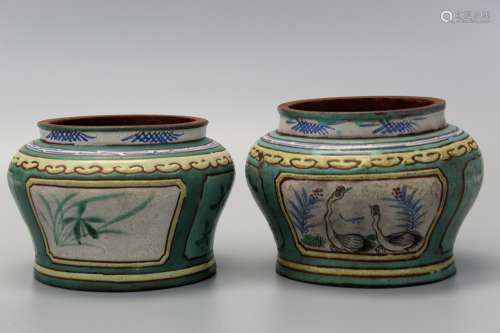 Pair Chinese Yixing jars